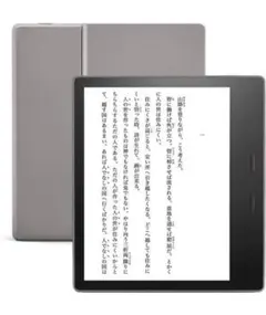 【新品未開封】Kindle Oasis 色調調節ライト搭載 wifi 32GB