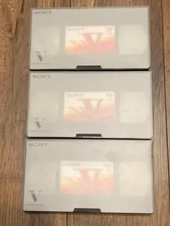 SONY 録画用VHSビデオテープ 120分 3本セット