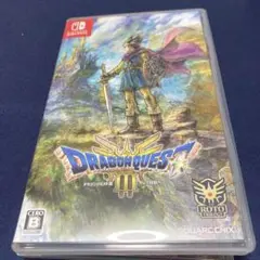 ドラゴンクエストIII そして伝説へ