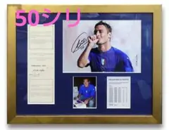 直筆サイン入り Totti トッティ デ・ロッシ ASローマ デュアル