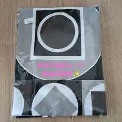 Item thumbnail for item 013f6774-f5ad-4421-985f-c75aceb34b59