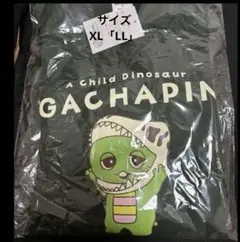 「A Child Dinosaur GACHAPIN」　ガチャピン　Tシャツ