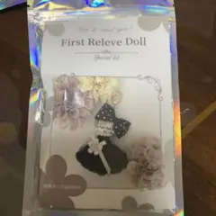 時間限定‼️お値下げ中‼️ルルベちゃん♡素ドールとキット小物セット♡お得 一般の方向けに ドール&キットセット 販売 | ルルべちゃん