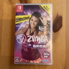 Zumba de 脂肪燃焼！ 新価格版