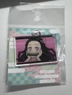 鬼滅の刃 全集中展 無限列車編 遊郭編 アクリルプレート 禰豆子 C