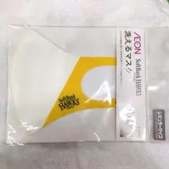 福岡ソフトバンクホークス 洗えるマスク オマケ付き☆