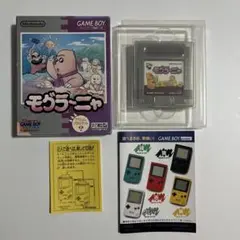 モグラーニャ ゲームボーイ