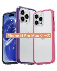 Item thumbnail for item 495b0de5-aa09-439a-8c66-61659fe50208