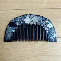 Item thumbnail for item 043c3d4b-b589-4911-8e8b-ded0427538c2