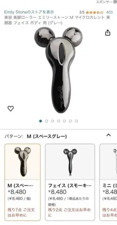 Item thumbnail for item fcb128d2-a51f-4e6c-a353-4b78a9a2485a