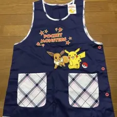 Item thumbnail for item 2ef6ee6f-4d15-4c41-91af-72051783f893