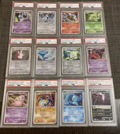 ポケモン - 裂空の訪問者デオキシス　七夜のジラーチ PSA10 連番セット 2025年最新】裂空のデオキシス psa10の人気アイテム - メルカリ