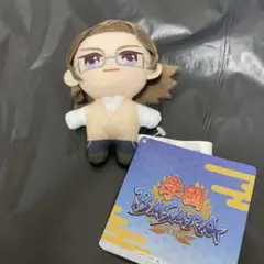 モーリーファンタジー限定　 学園BASARA　 マスコットVol.2 毛利元就