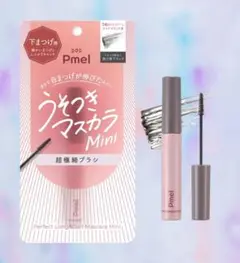 Item thumbnail for item 49fc46c3-1aa8-4d4d-8baf-ff75d5586375