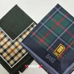 新品未使用❗ DAKS メンズハンカチセット