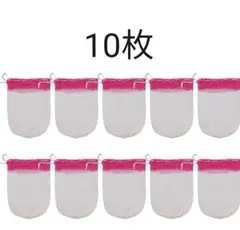 激光 マントル コールマンタイプ ピンクトップ 10枚 Mサイズ