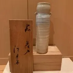 2025年最新】江月 萩焼の人気アイテム - メルカリ