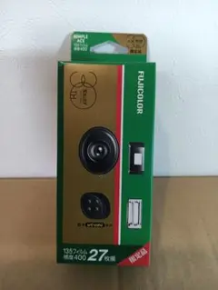 Item thumbnail for item 55dd2943-c752-47b1-9e5d-1aee16148738