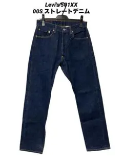 Item thumbnail for item 307828ad-4b56-48a2-a0e6-eea56a4f4fa2