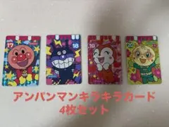 Item thumbnail for item f96da330-31dd-4815-b401-6d5e46193c57