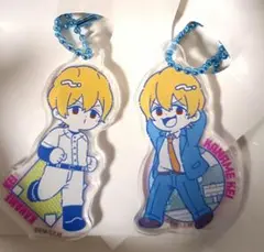 アクリルキーホルダー 2体セット