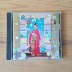天晴 サディスティック・ミカ・バンド CD