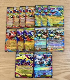 ポケモンカード メガシンフォニア メガブレイブ RRまとめ売り