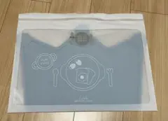 【未使用】アプレレクール　ベビー用お食事マット　après les cours