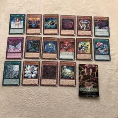 遊戯王OCG デュエルモンスターズ カードセット 16枚