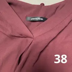 Pierre cardin ピエールカルダン　バーガンディリボン着き　5分袖38