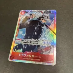 トラファルガー・ロー キャラクターカード　ワンピース