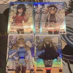 ユニオンアリーナ SHY 青 パラレル セット