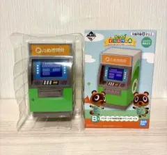 あつまれどうぶつの森 一番くじ B賞 タヌポート たぬきち ATM貯金箱 あつ森