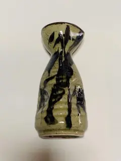 Item thumbnail for item 11e3bca0-937a-4240-8b81-ea1f9641b816