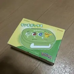 新品 未開封 ポケモン ポケットモンスター お弁当箱 レジャー ランチボックス