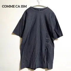 美品 COMME CA ISM ダークグレー 半袖 チュニック トップス