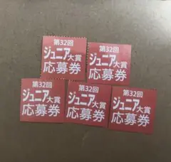 Item thumbnail for item 88430603-cf84-4899-83b0-fb471521a96e