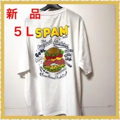 ❤️新品❤️セール❤️SPAM Tシャツ　5L 沖縄　白　オーバーサイズ　オリオン