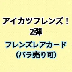 Item thumbnail for item 9da56f9c-c21f-472d-b8a7-40fcc7338ed6