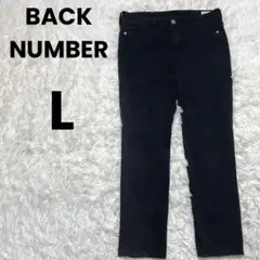 レディース　BACK　NUMBER バックナンバー スキニーパンツ　ブラック