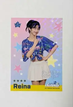 横浜DeNAベイスターズ diana Reina リアル化カード 3弾