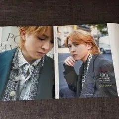 Item thumbnail for item 9c9a18ca-91ba-47a4-aebe-6c2a68785afb