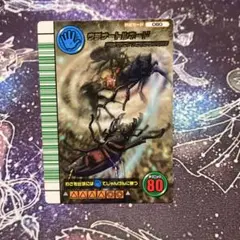 2025年最新】ウチナートルネードの人気アイテム - メルカリ