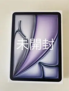 未開封Apple iPad Air 11 Inch Wi-Fi 128GB M2