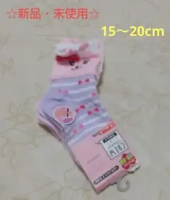 Item thumbnail for item 26341d50-6d92-4afc-a158-3d8eb69f5cbd