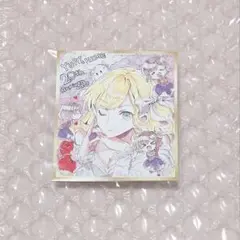 コミック百合姫20周年 私の推しは悪役令嬢。