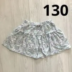 子供服　キュロット　ズボン　花　130