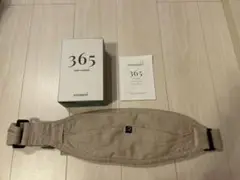グスケット365 抱っこ紐 ベージュ
