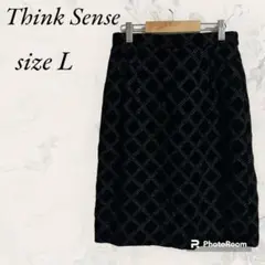 Item thumbnail for item 4afa18aa-1d03-422c-bb77-c6f557a51b5b