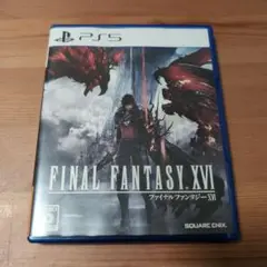 PS5 ファイナルファンタジー16 FF16